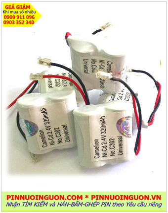 Panasonic 2.4v-2/3AA 320mAh, Pin điện thoại bàn không dây Panasonic 2.4v-2/3AA 320mAh 